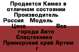 Продается Камаз в отличном состоянии › Производитель ­ Россия › Модель ­ 53 215 › Цена ­ 1 000 000 - Все города Авто » Спецтехника   . Приморский край,Артем г.